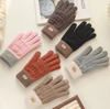 Knitted Touch Screen Women's Autumn and Winter Warm Non-slip Fleece-lined Two-color Jacquard Gloves