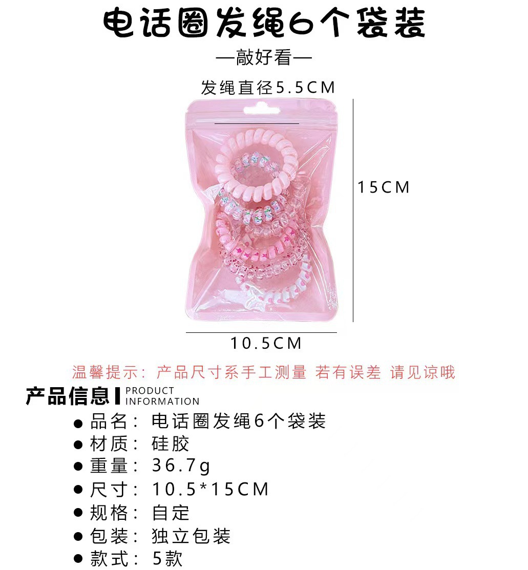 详情-1.jpg