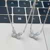 Aurora Butterfly Luminous Clavicle Necklace