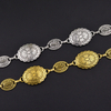Vintage Embossed Coin Chain Belt - Boho Ethnic Adjustable Waist Jewelry for Dresses