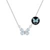 Aurora Butterfly Luminous Clavicle Necklace