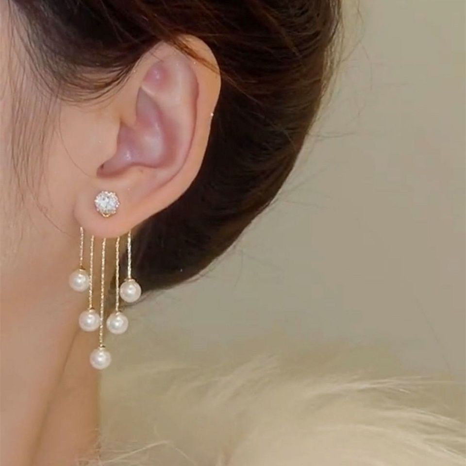 Enchanting Pearl Fringed Earrings