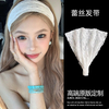 Wide Lace Hollow Headband for Women – Fashion Hair Wrap for Gray Hair Cover & Facial Cleansing