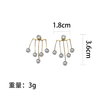 Enchanting Pearl Fringed Earrings