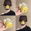 Yellow Satin Flower Scrunchie