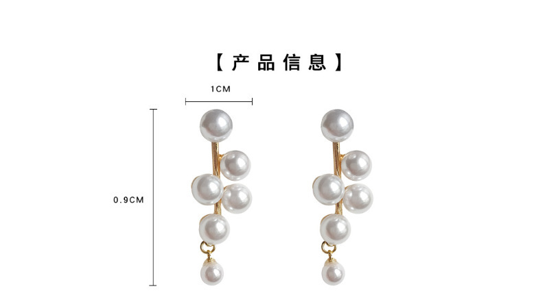 Vintage-style Long-flowing Fringed Pearl Earrings