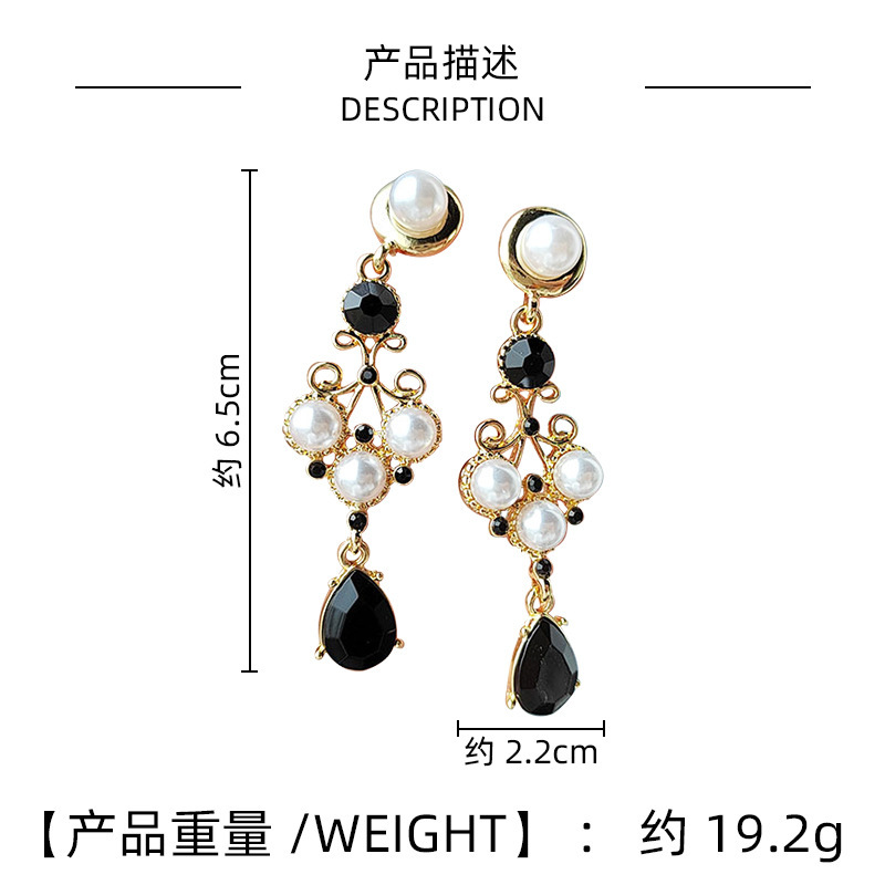 French Light Luxury Retro Baroque Fashionable Pearl Stud Black Diamond Teardrop Earrings