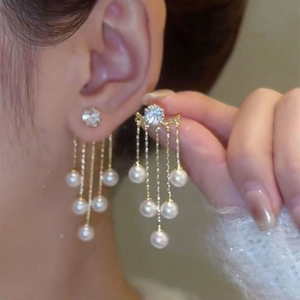 Enchanting Pearl Fringed Earrings