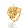 Adjustable Palm Leaf Ring Gold Plated Hollow Leaf Band Fashion Bohemian Ring for Daily Wear