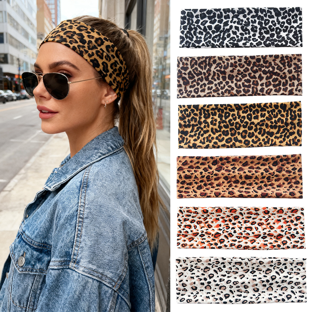 Retro Leopard Print High-elastic Hair Band