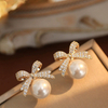 Luxurious And High-end Niche Seaweed Pearl Stud Earrings