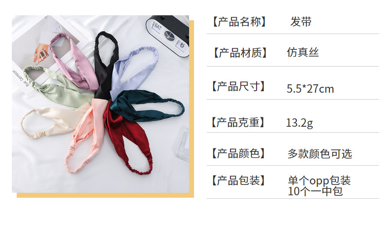 详情-18.jpg