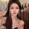 Long Gold Tassel Drop Earrings