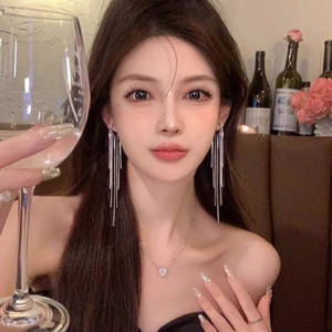 Long Gold Tassel Drop Earrings