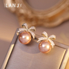 Luxurious And High-end Niche Seaweed Pearl Stud Earrings