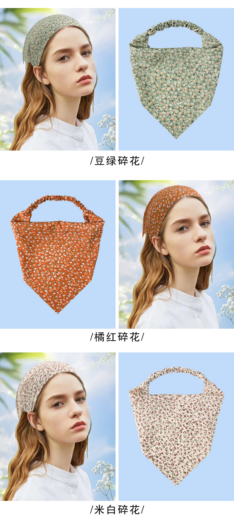 详情-6.jpg