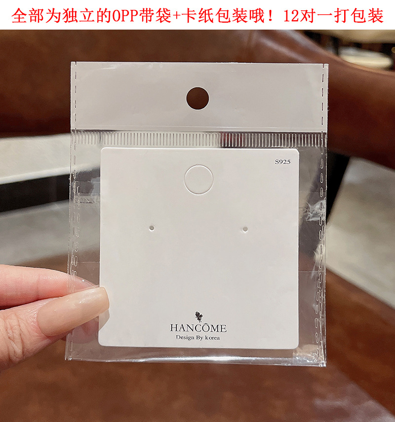 详情-16.jpg