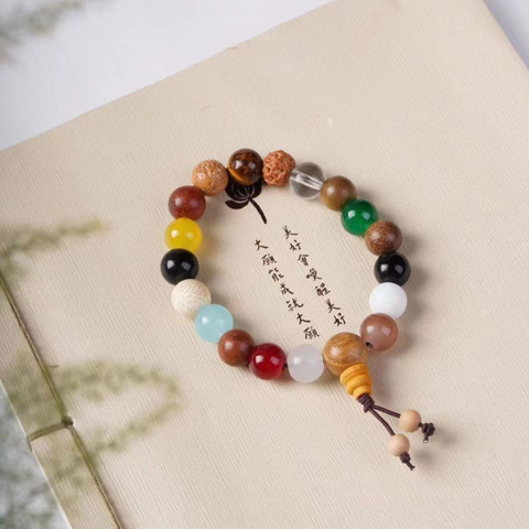 18-Element Multicolor Beaded Mala Bracelet