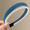 Vintage Blue Denim Double Layer Pearl Headband
