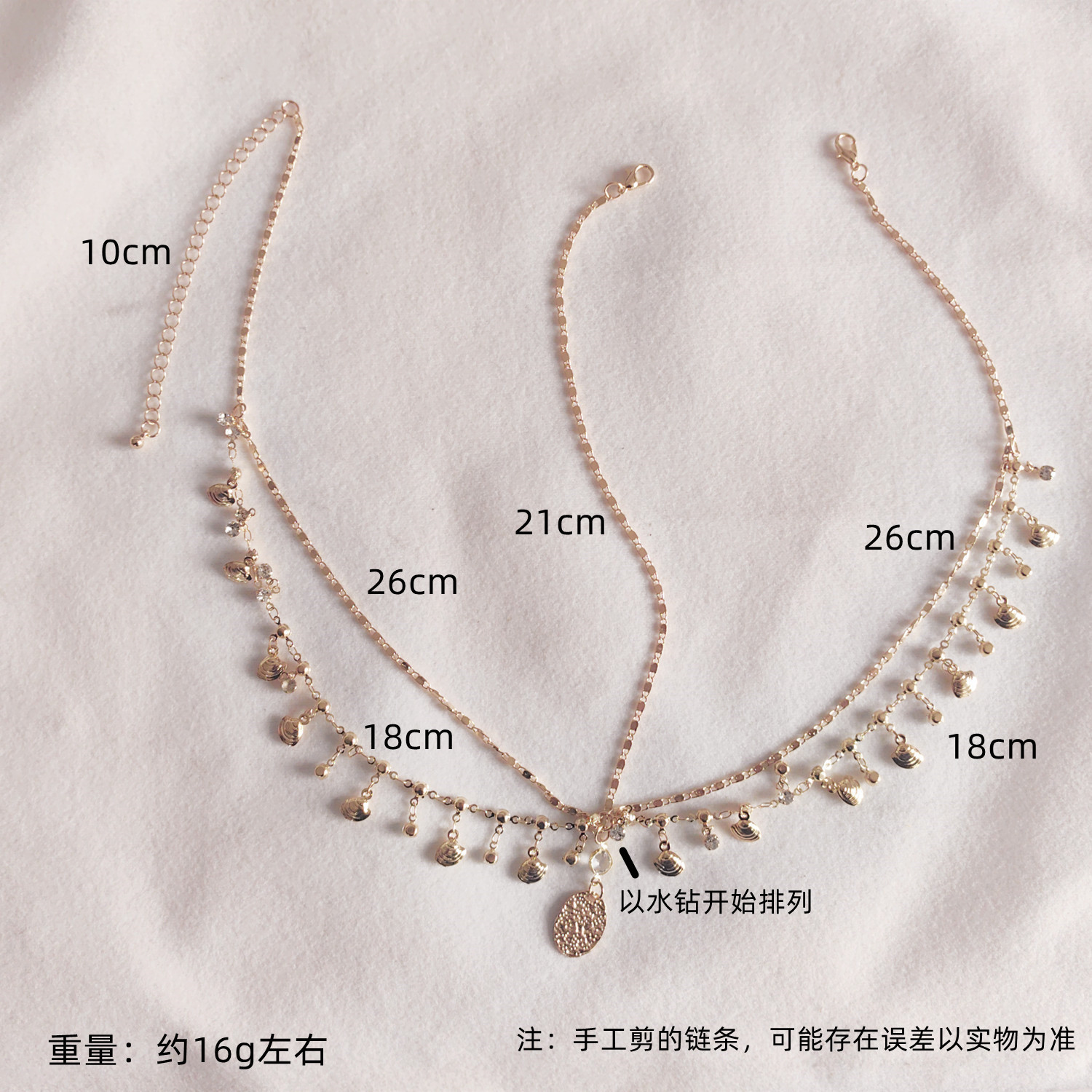 详情-3.jpg