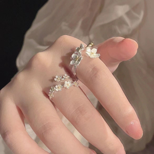 Silver Floral Branch Open Ring Set – Delicate Gold Accent Flower Statement Rings, Nature Inspired Jewelry for Women