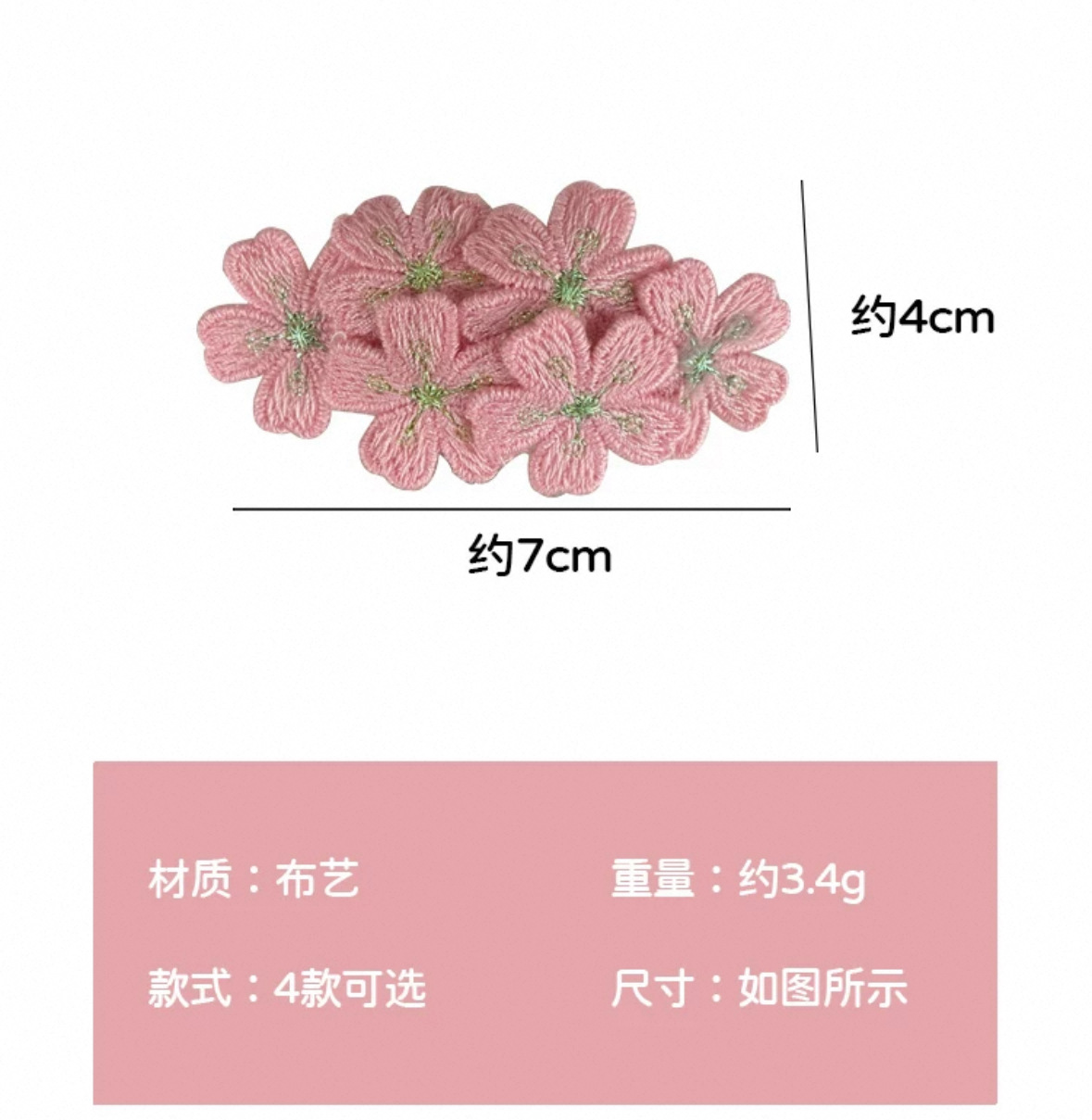 详情-2.jpg