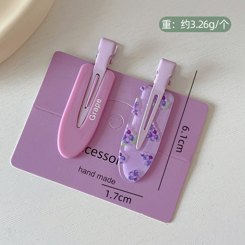 sku-2-葡萄Grape（无痕1对装）M7-072.jpg